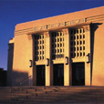 Magoffin Auditorium
